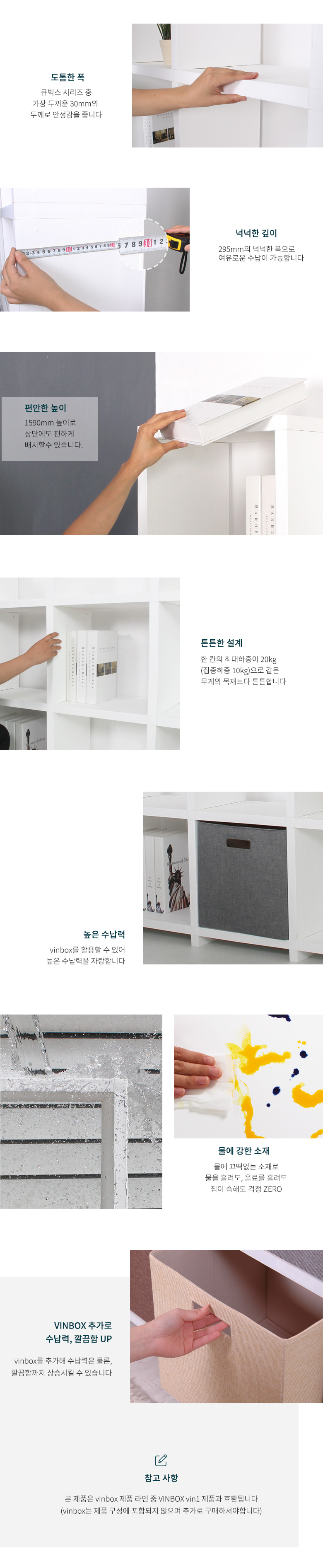 860_bookcase_color_dolmen_01_2.jpg