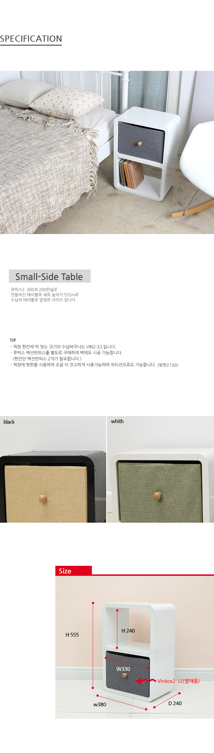 750_cu2_side_table_2130D_01_1.jpg