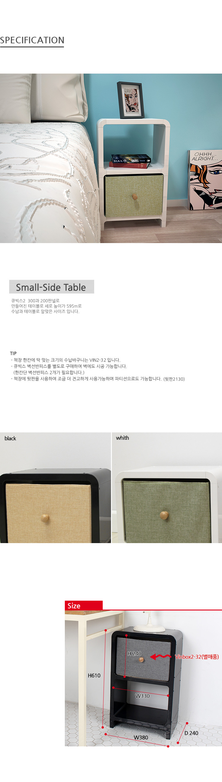 750_cu2_side_table_2130Dl_01_1.jpg