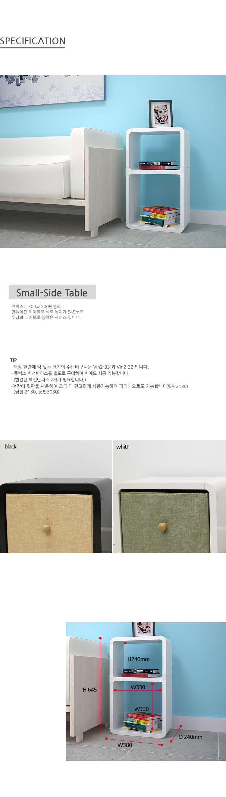 750_cu2_side_table_2133a_01_1.jpg